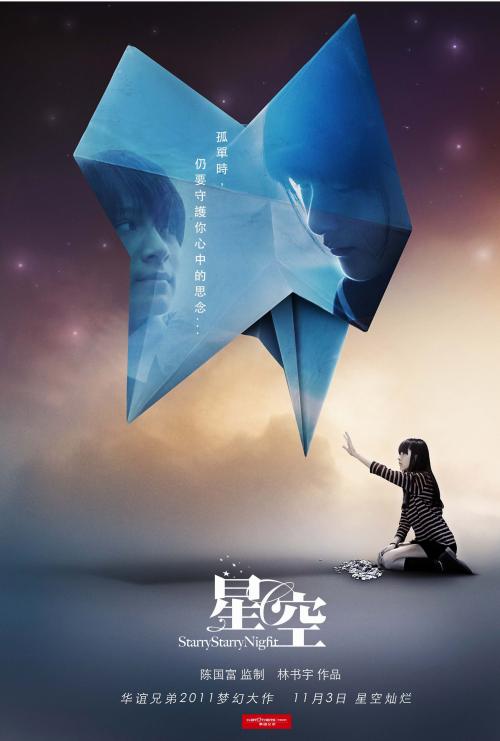 特鲁布朗商学院学士毕业证